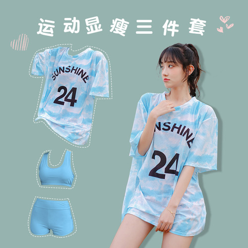 Women's 3-Piece Swim Set Fashion Sport Separate Long Sleeve Cover-Up Sun Protective Skirt Style Abdominal Covering Hot Spring Swimwear Wholesale