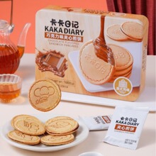 ������ӛ�ɿ���ζ�A�ļ��168g�F���b��ʽ�Lζ����Y�д�����ֶY