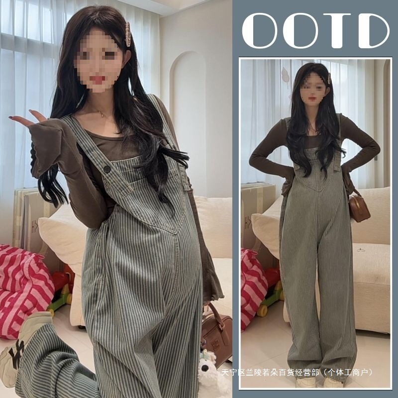 Cross-Border Maternity Pants Extended Version Tall Overalls Set Jeans New 2025 Spring and Autumn Tiktok Wide-Leg Pants