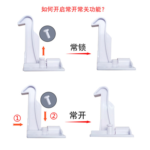 Cross-border bestseller 10-piece set children's safety lock invisible drawer lock baby protection lock kitchen invisible cabinet door lock
