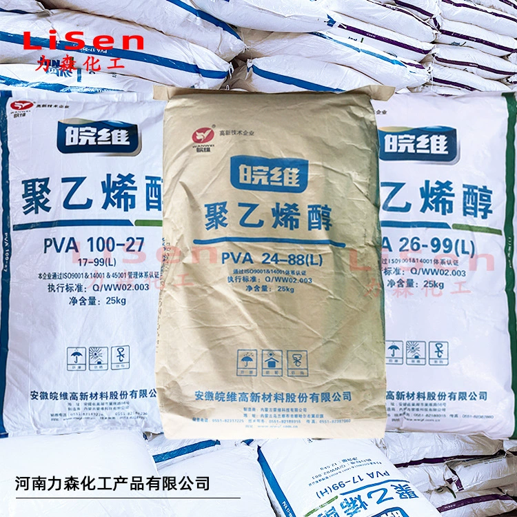 Поливиниловый спирт Wanwei 2488L гранулированный флокулент