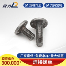 ����Q1980616��܇��׼�����ݽz͹�c�������ƽ�^����M3/M4/M5/M6