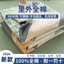 A�100%ȫ���ı��ě������޿��{���ļ����p��������б����ӿ�ϴ