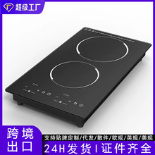 ����110V��Ҏ�p��늴ŠtǶ��ʽ�Q���Qʽ�p�^��ՠt�羳���QӢ�İ�