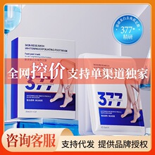 �w��ȥ���|���w������Ĥ �p��͸��ܛ�����|�㲿�o�� �؃r���yƷ