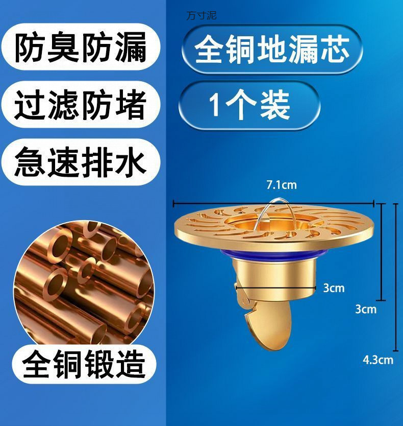 9f4fe5b3-b759-48fe-bdd6-fc1e1ca7f53f.jpe