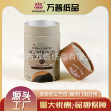 ���Ʋ��~���ވA�Ύ������wɿ��ț_�ݷۄ�ͨ��ʳƷ���b��Ͳ