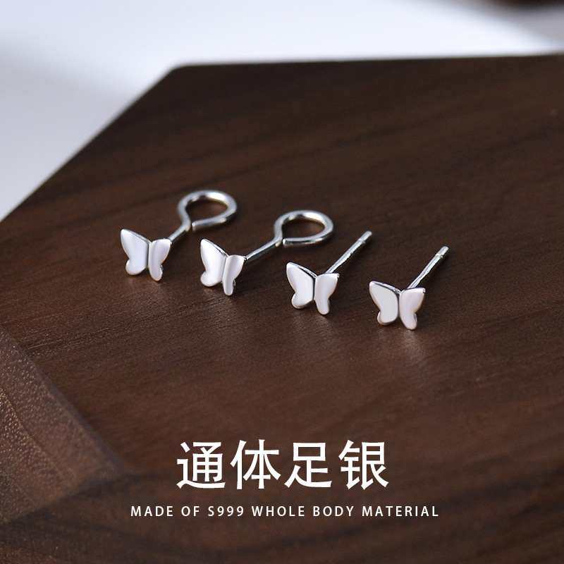 S999 Silver Earrings for Women, Ear Hoops with a Refined and Simple Design, Small and Elegant, Solid Silver Ear Bone Nails, Can Be Worn While Sleeping Without Removing Earrings