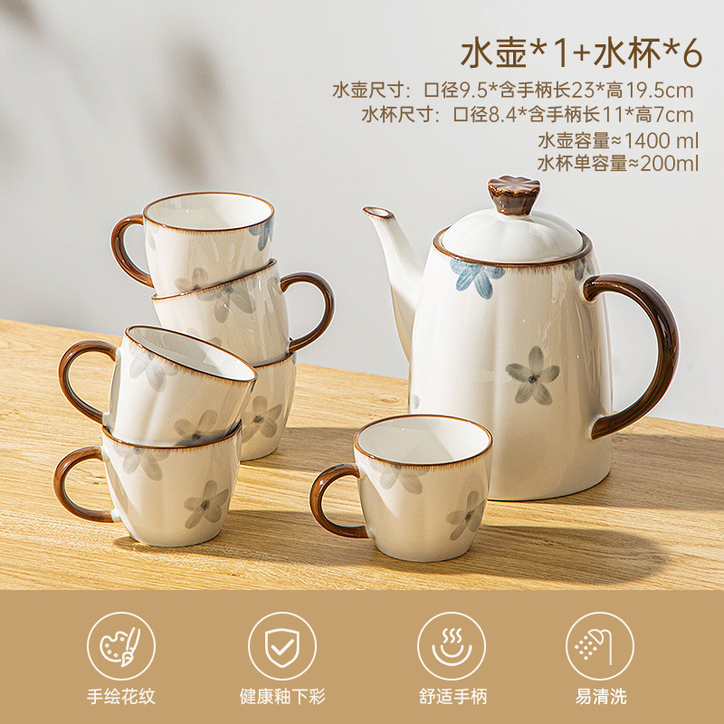 오【몰란】5종 물세트(냄비 1개 + 컵 4개)오