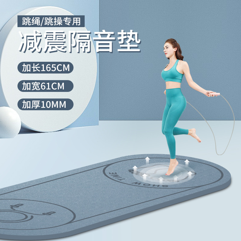 La almohadilla de cuerda para saltar tpe es larga y gruesa, la alfombra de fitness antideslizante, la alfombra insonorizada, la fuente de la alfombra de baile para el hogar, la fábrica al por mayor