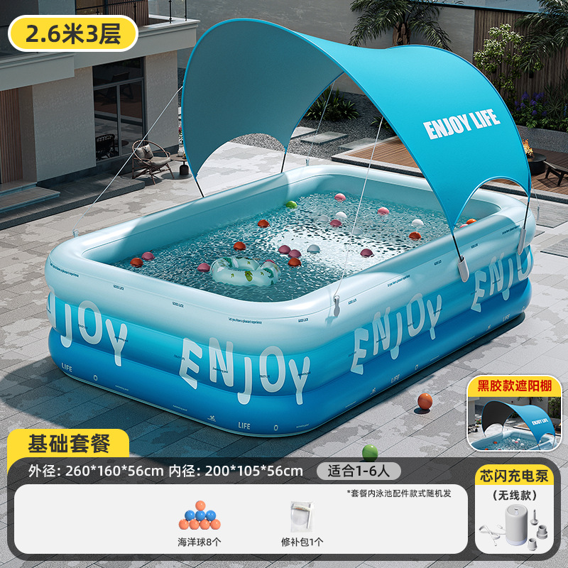 プールの厚い大型室内の屋外のワンクリックインフレータブルプールの成人の子供の家庭の水遊びのプールの卸売り
