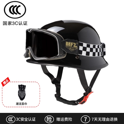 Motosiklet dəbilqələri: Helmet Scoop Helmet German Steel - m-bright-black-large-goggles-can-be-equipped-with-myopia-glasses-free-face-towel