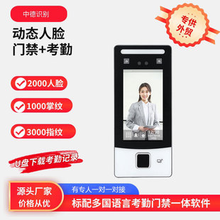���Q������Ę�R�e�T��һ�w�CˢĘ��Ę�沿�T�����Ƽyָ�y�C�T���C
