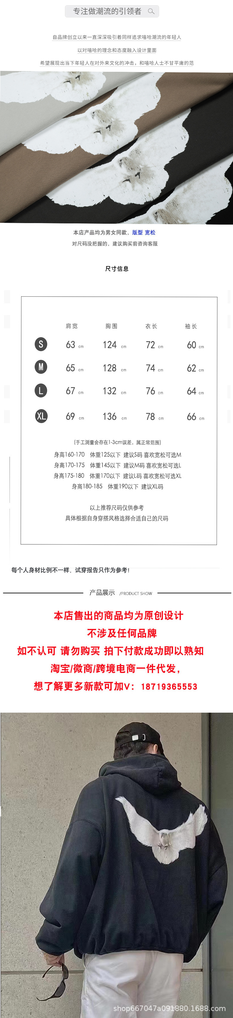 详细图.jpg