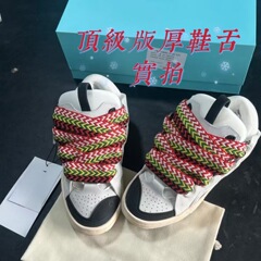 四季の新型パン靴男性用のレトロなお父さんの靴の厚い底のカップルの靴の男性の国の潮のブランドの運動の板の靴の男性の靴