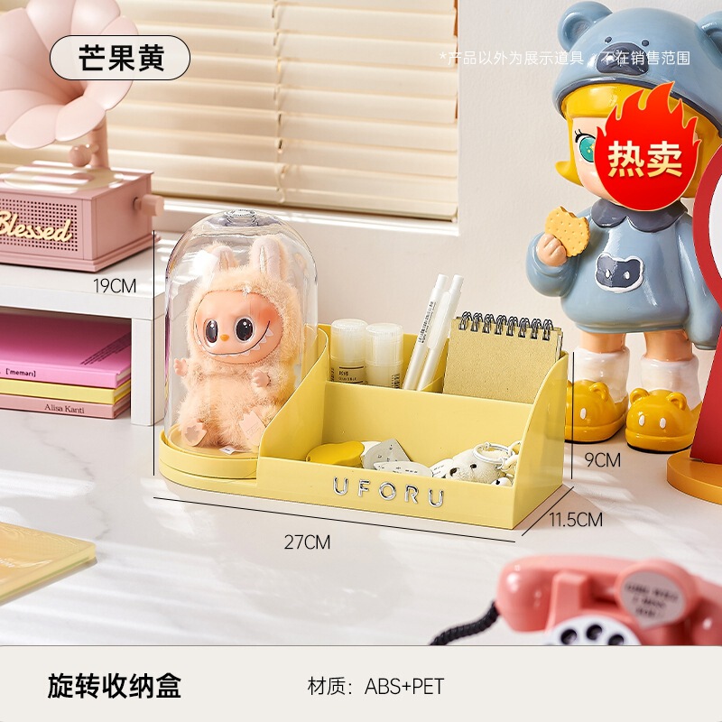 可愛い収納ボックス 透明 大容量 ミニチュア食品玩具 フィギュア ブラインドボックス ディスプレイボックス 多層回転式卓上収納ラック|undefined
