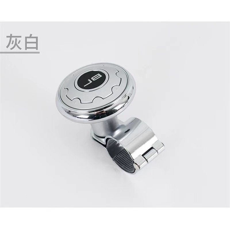 Car steering wheel universal booster ball car 360 degree assist labor-saving metal bearing steering booster ball