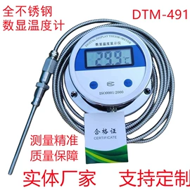 玻璃温度计;比重计;密度计