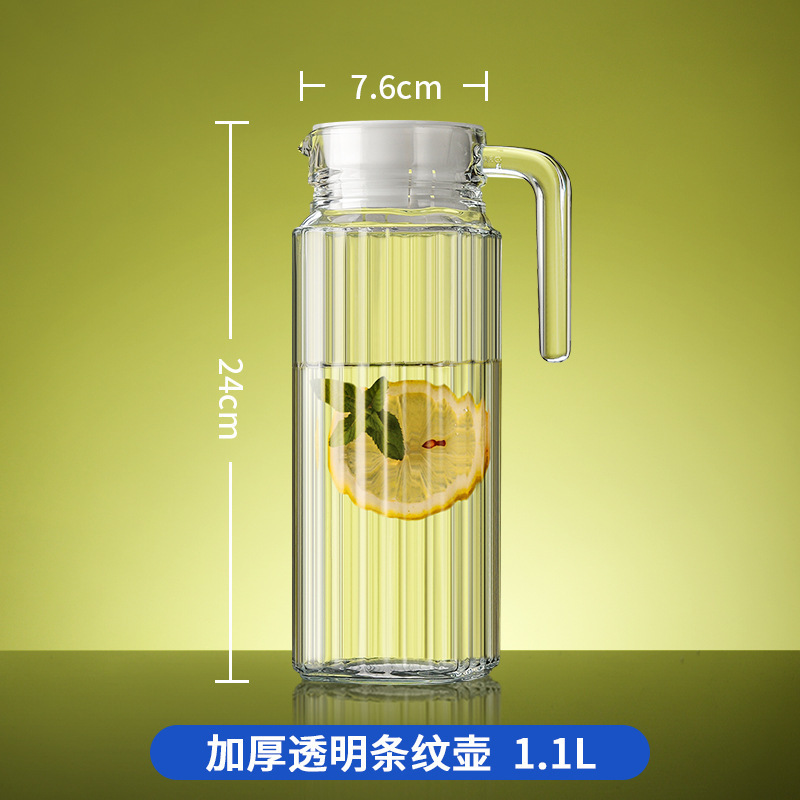 Taza de agua fría de vidrio resistente al calor, tetera de té de gran capacidad, taza de agua fría blanca resistente a altas temperaturas, botella de frutas al por mayor