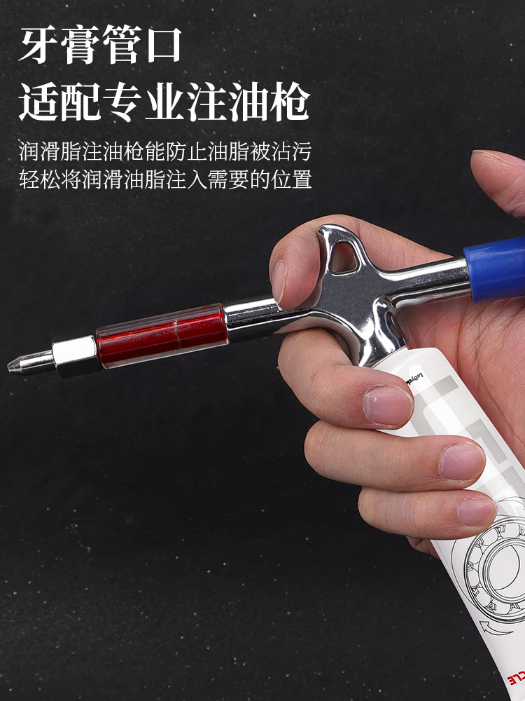 Lebaike bicicleta aceite lubricante montaña mantequilla eje medio tazón conjunto Torre base Cojinete de bolas grasa