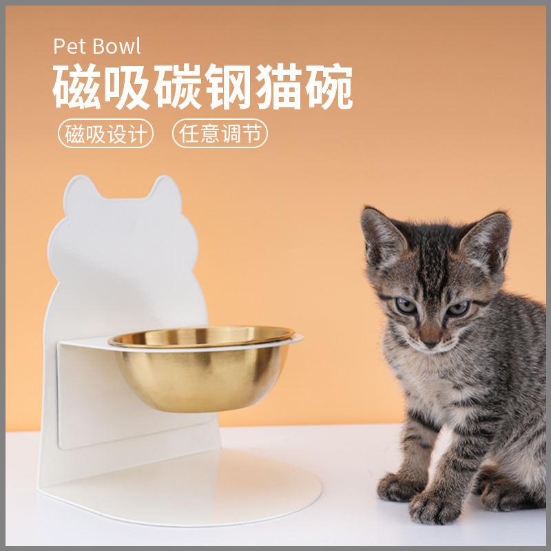 磁吸碳钢猫碗干饭盆大容量宠物食物碗猫粮碗可倾斜不掉放打翻