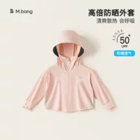 Детская одежда Youbao, летние детские однотонные тонкие топы для девочек, сетчатая одежда с капюшоном и буквенным принтом, солнцезащитная одежда