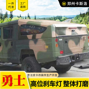 ������ʿ��·��Ƥ��܇��܇��؛��������b����\�ӿ�б�w�����w