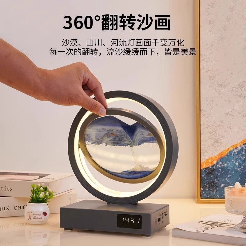 流砂画電気スタンド創意小夜灯無線充電ブルートゥース置物リビングルームのワインキャビネット装飾卒業シーズンプレゼント女子|undefined