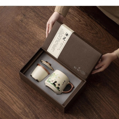 米黄汝窯茶杯大容量陶磁器茶水分離杯博物館文創茶杯団建会議記念杯