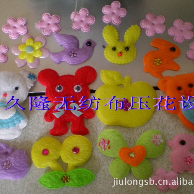 ��Ӧѹ�������ൺ���߻����������߻�����ī���߻������ݻ��߻�