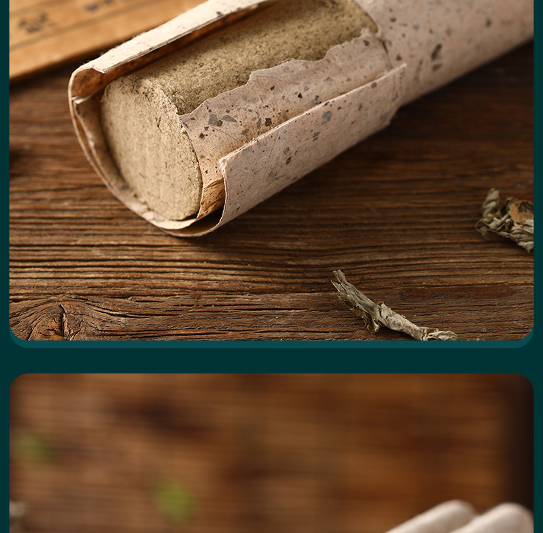 Moxa Stick Ai Tiao 艾条 10cm Mulberry Paper Wrapped Stone Ground Moxibustion Roll for Warming Therapy details