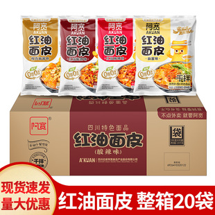 ���]�����t����Ƥ100g*20������ ��Ƥ�����ɰ���ߦ��Ƥ��ʳ������