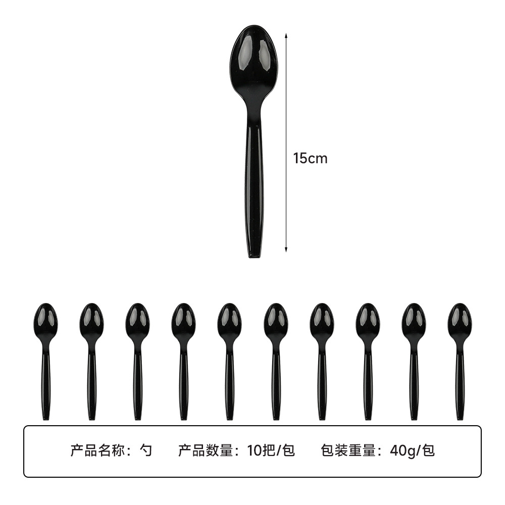 Cucharas negras 10 piezas 1 paquete