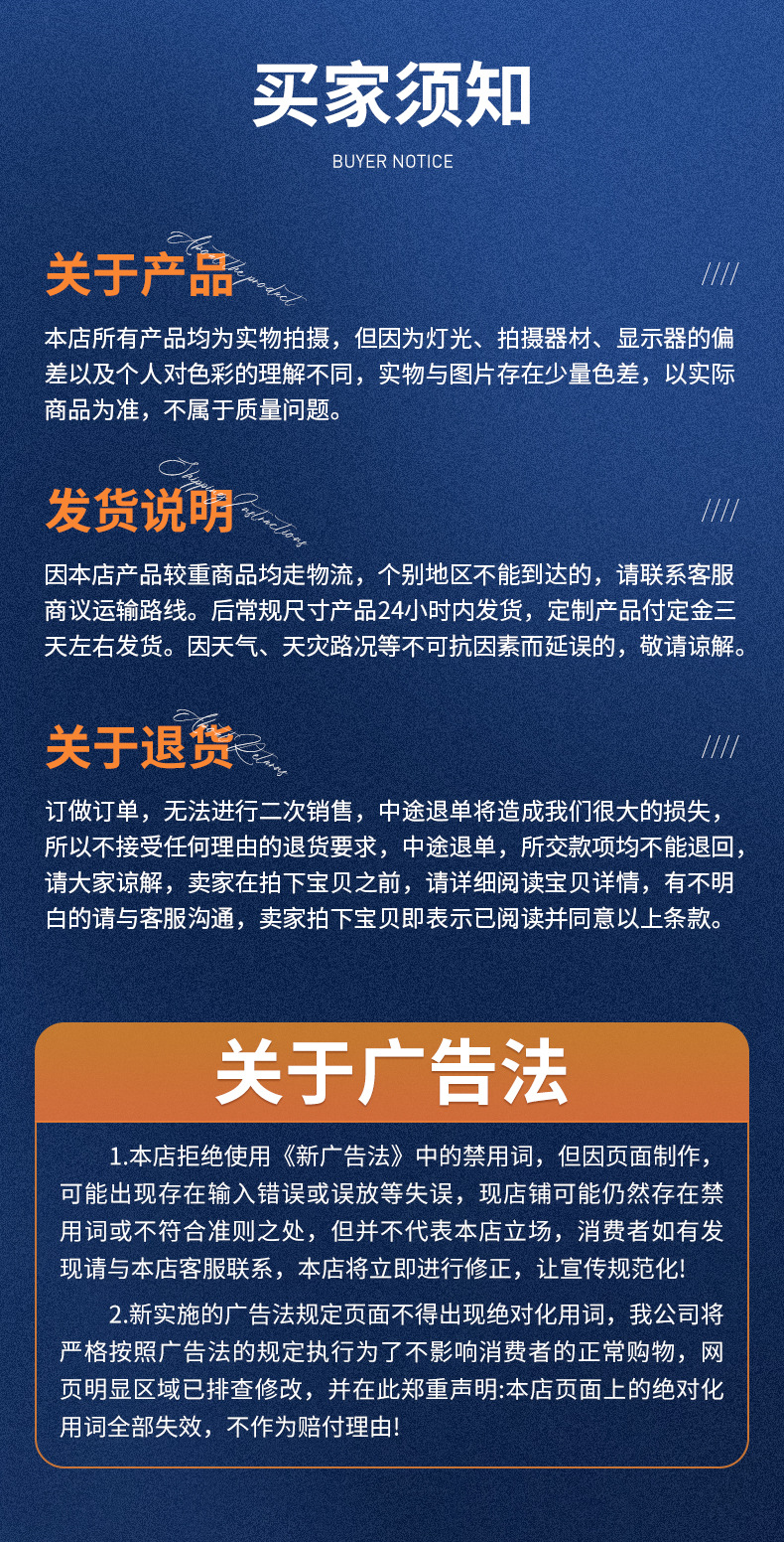 不锈钢沟槽详情_13