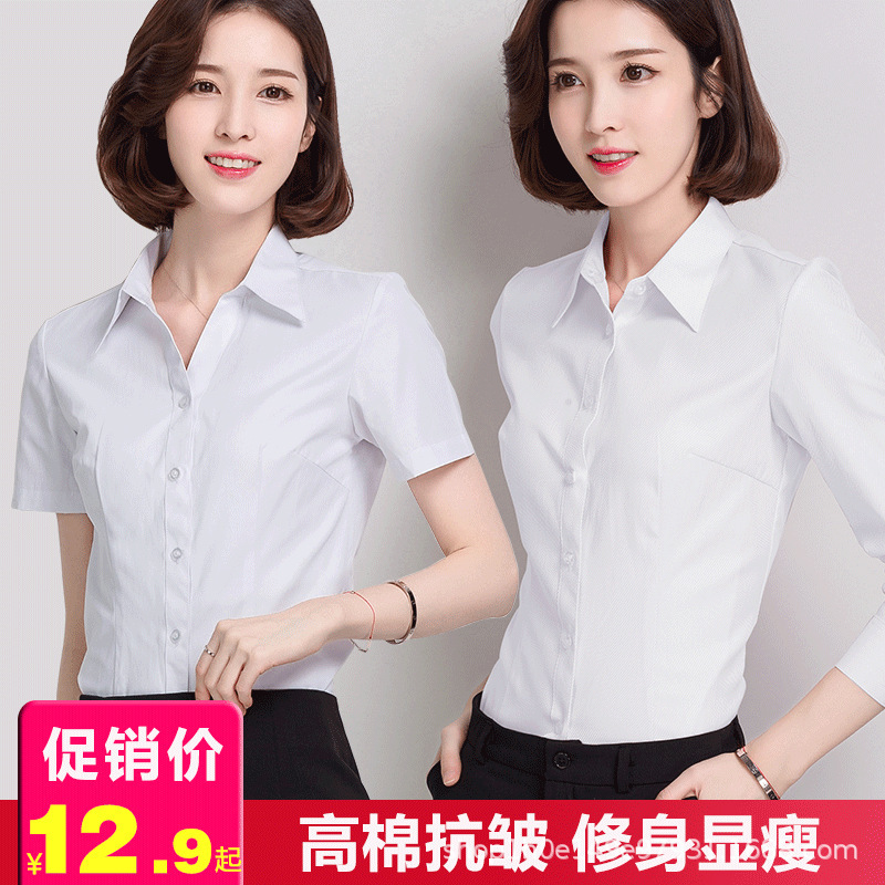 One-piece delivery spring white shirt women's long-sleeved work clothes formal wear Korean style top professional women's short-sleeved shirt OL