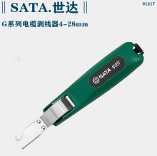 _91217Gϵ|4-28nn򾀵๦ܰξQƤQ