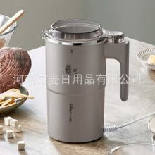 小熊研磨机家用磨粉机中药粉碎机干粉机不锈钢研磨机MDJ-D02J1