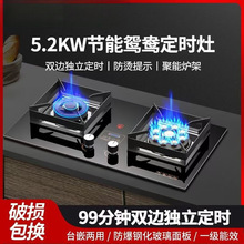 ����ȼ����ú�����p�������Ȼ��t������p��Һ����t��Ƕ��ʽ