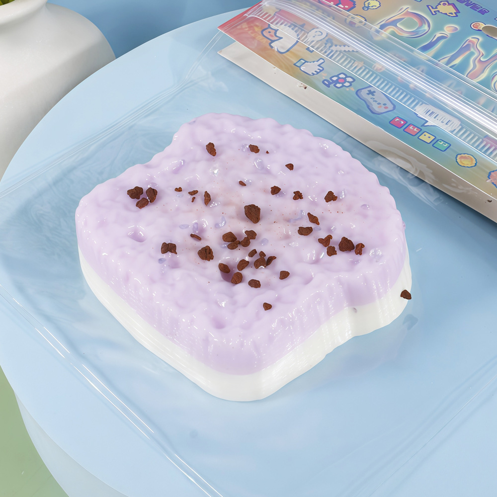더블 레이어 토스트 [보라색] 핀치