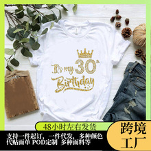It's My Birthday 20 30 40 50 60th T-Shirt Crown Graphic Prin