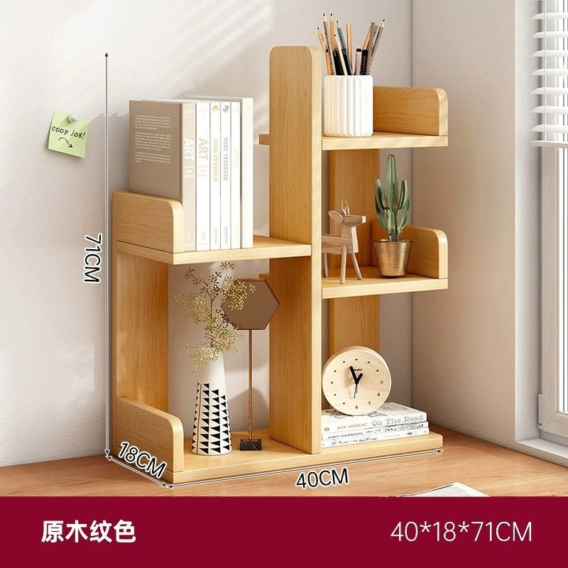 [3단하이트닝] 오리지널 우드그레인 컬러 40*18*71