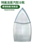 蒸汽蒸汽式stb-200硅胶保护套