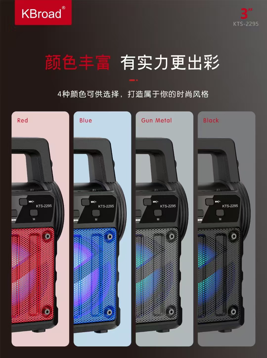 微信图片_20250630192718