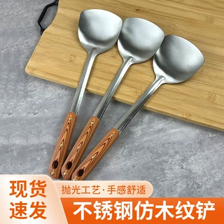 2厘砂光仿木纹柄不锈钢勺子铲子烹饪勺五元店城摊货源供应