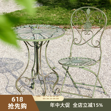 ��ʽ�Fˇ���ӑ���ͥԺ�ۯB���e�Ȳ����λ��@�̨СԺ�͹��������b