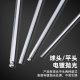 Tuosen hardware tools lengthened flat head hexagon wrench wholesale single T-shaped ball head crutch hexagon wrench