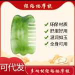 ͷͷƤᱳͷצ๦ܰĦȫͨñ