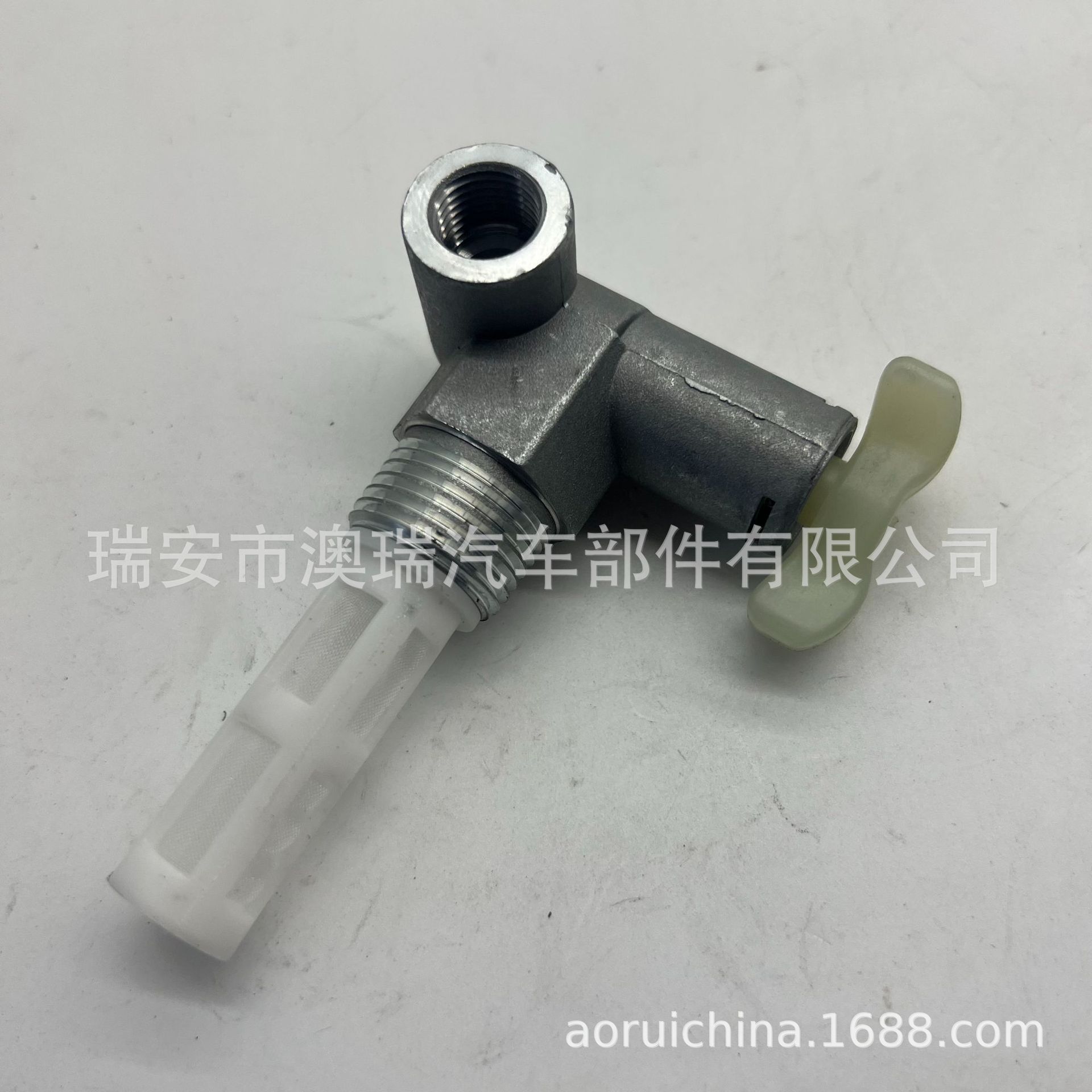 Aryg1 Artr-1037 D2Nn9N024C D8Nn9N024A Fuel Tap Shut-Off