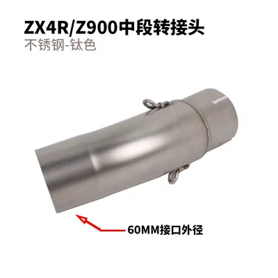 Exhaust pipe Pipe Modification Zx-25R Zx4Rr Front - zx-4rr-mid-section-adapter-stainless-steel-60mm-interface