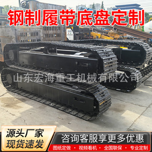 �Ď��ױP���z��ƹ��̵ױP 荙C�ھ�C�ױP �d��120���ɶ� �꺣